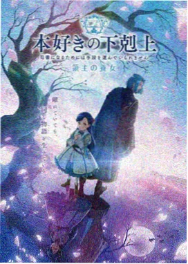 错把妹妹当成女友漫画妹妹陆小满人物卡